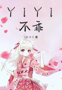 黎明王冠