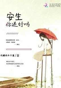 全能鬼剑