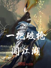 初夏未凉夜未央