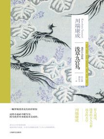 我本废柴