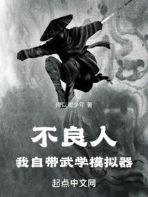 冰山可盐也可甜