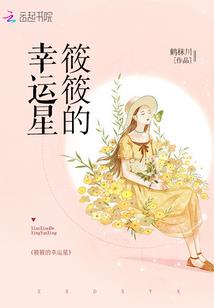 第390次，我彻底开摆了