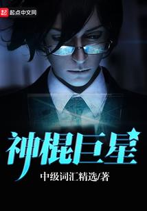 沧风问月人生几何