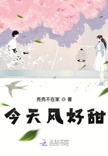 后世战天录