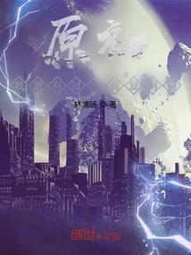 云隐涅空