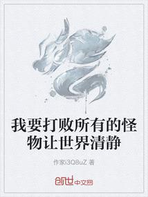 天极道者