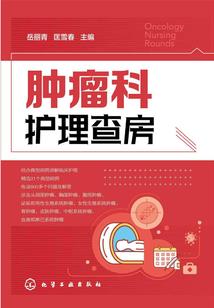 南向烟归