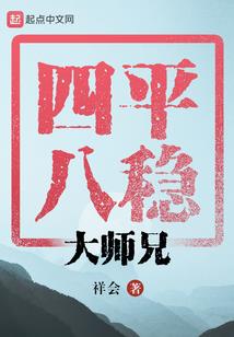 再战九天