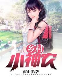 燃梦长阶