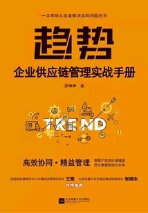 清风明令