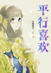 极道问天