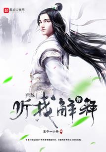 雕星画月