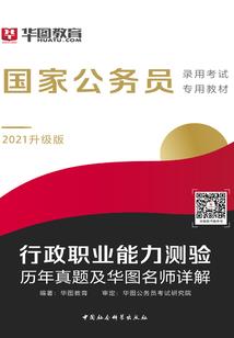 一个人，一个纪元