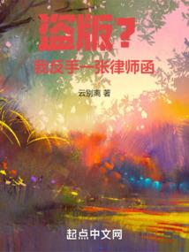 抚道