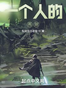 那一抹灿烂阳光