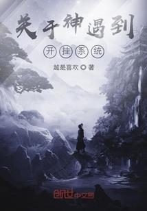 我喜欢你的颜色