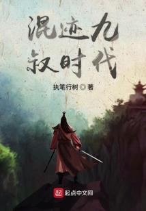 妈咪我要爸比