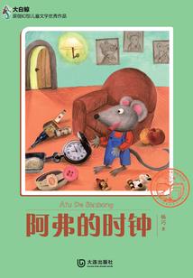 我其实是一名足球经纪人