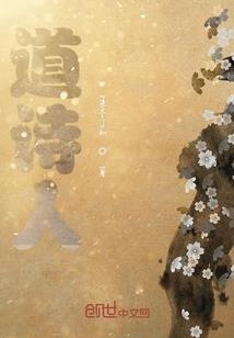 耀世之启源篇