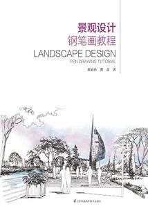 乞丐王子变形记