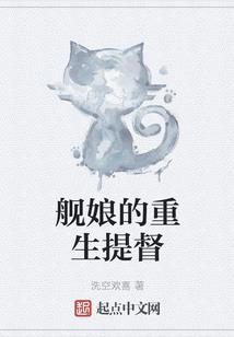 目标是谈个恋爱，顺带守护世界