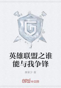 青春遇见爱