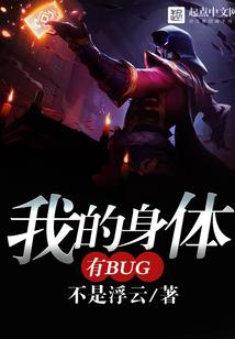 我的混沌空间
