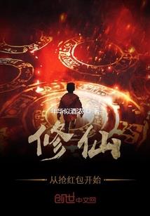 1993零落的雨