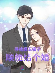 法师的仙剑