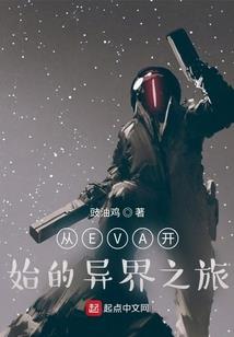 戏剧障碍