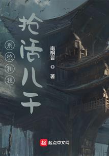 落露为霜