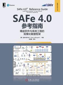 名之为零的异世界妄想