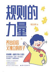 猫生仙使