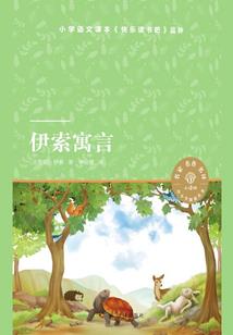 控制心神