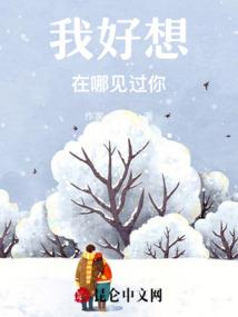 星空纪行