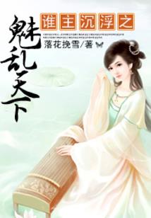 苍穹龙传