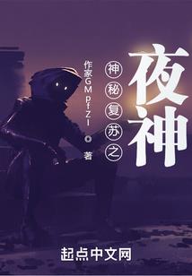 分配小队