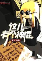 上海F4