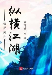 第二世界录