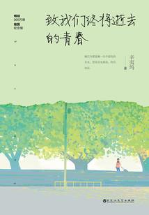 地狱尊者在都市