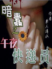 梦风雅