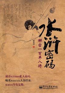 至尊邪神(合作)