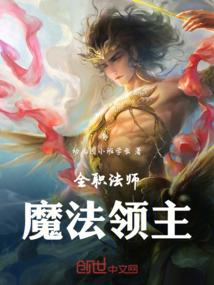 没事燎个添