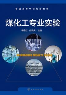 一口泥一口糖