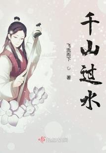 我大道如青天