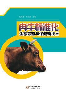 魂断情难了