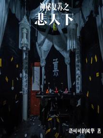 榴弹步枪