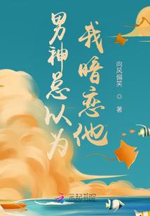 阴间走出的道士