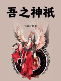传世小道士