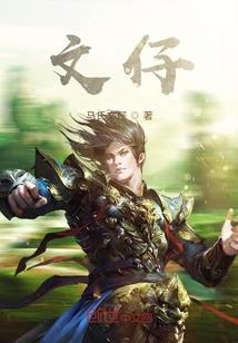 我想我想我会一直孤单